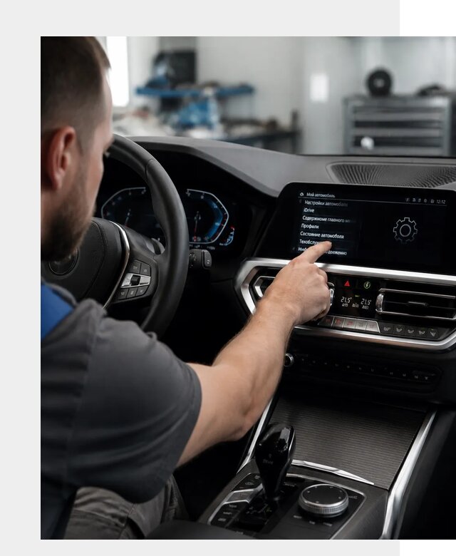 Русификация BMW в Железногорске по цене от 13335 р. | ФастМобиль-Жлр