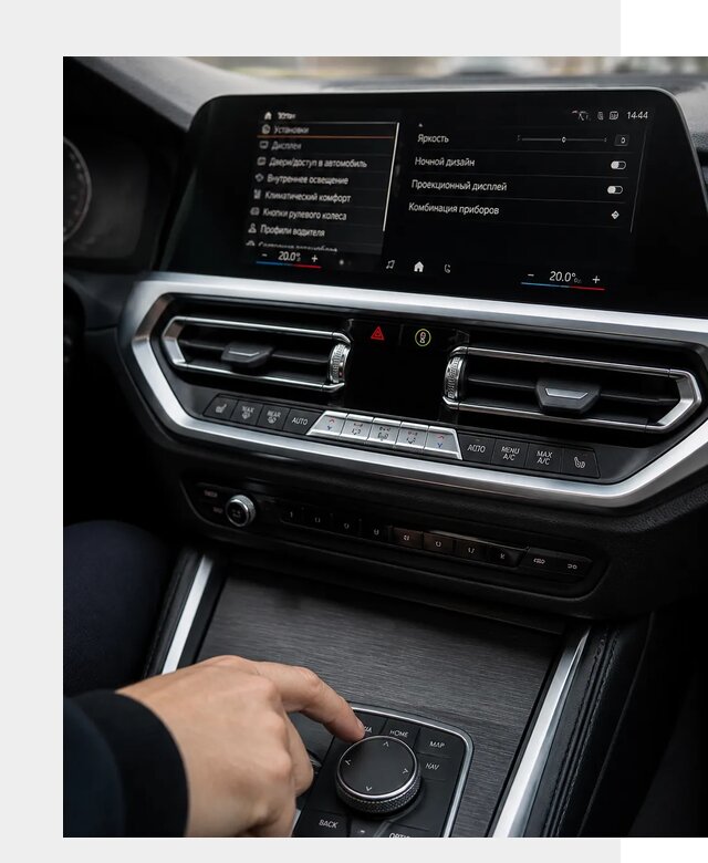 Русификация мультимедиа BMW в Железногорске от 7753 р. | ФастМобиль-Жлр