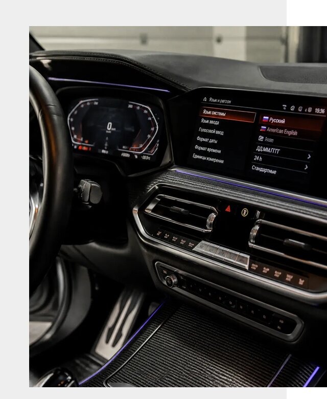 Русификация панели приборов BMW в Железногорске от 6099 р. | ФастМобиль-Жлр