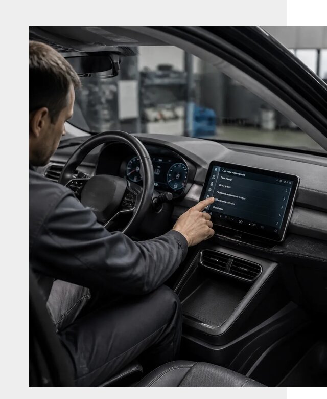 Русификация BYD Yuan Pro в Железногорске от 8166 р. | ФастМобиль-Жлр