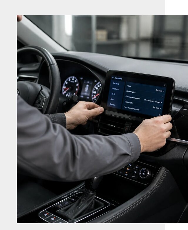 Русификация Changan EADO в Железногорске по цене от 8786 р. | ФастМобиль-Жлр