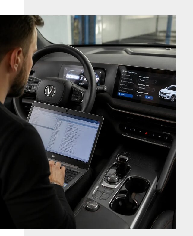 Русификация автомобиля Changan UNI-T под ключ в Железногорске