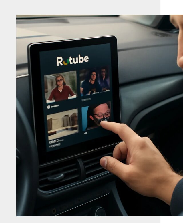 Установка Rutube в авто в Железногорске по цене от 6099 р. | ФастМобиль-Жлр