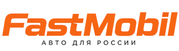 Русификация автомобилей в Железногорске – ФастМобиль-Жлр 2026